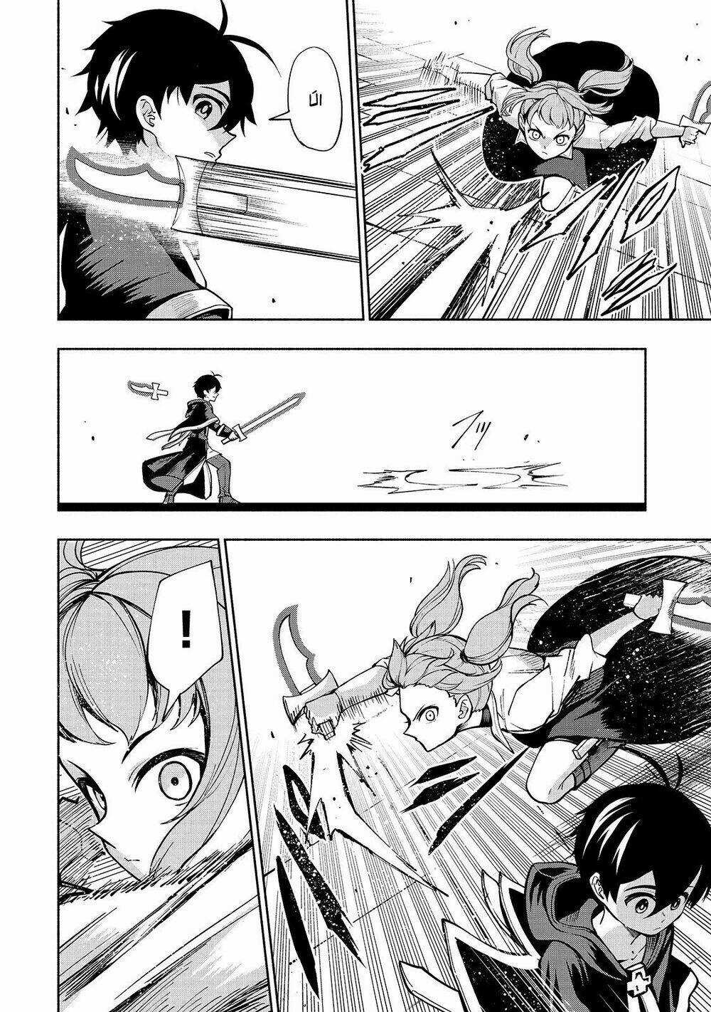 Thánh Kiếm Tái Sinh Chapter 5 trang 3