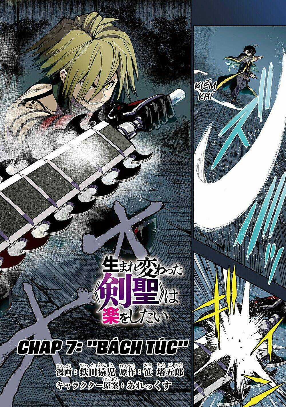 Thánh Kiếm Tái Sinh Chapter 7 trang 3