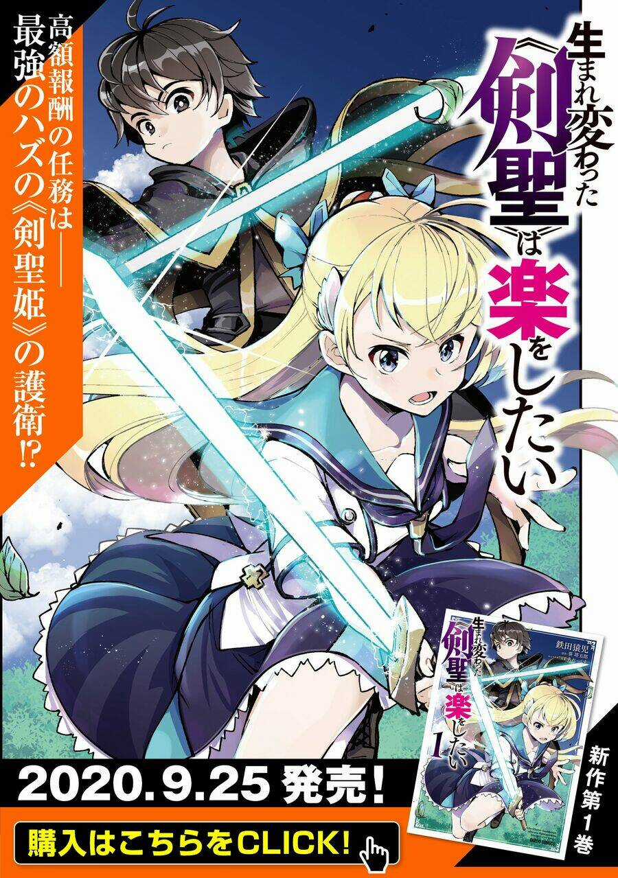 Thánh Kiếm Tái Sinh Chapter 8 trang 2