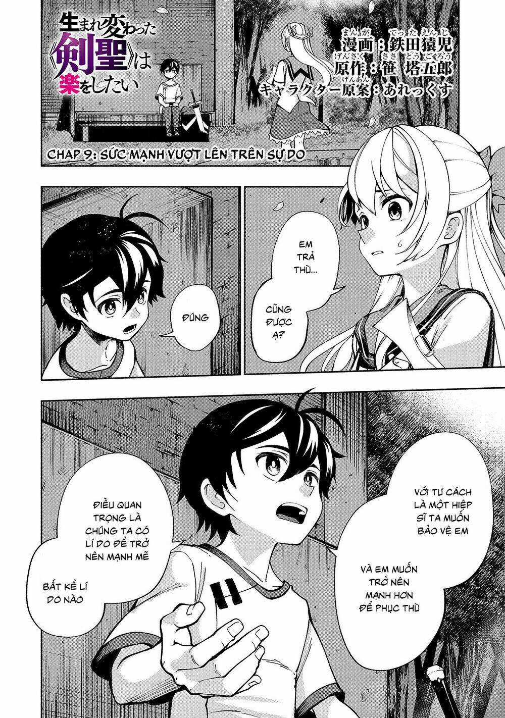 Thánh Kiếm Tái Sinh Chapter 9 trang 2