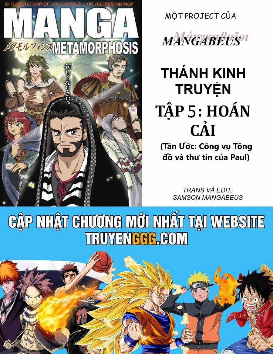 Thánh Kinh Truyện - Đấng Cứu Thế Chapter 25 trang 4
