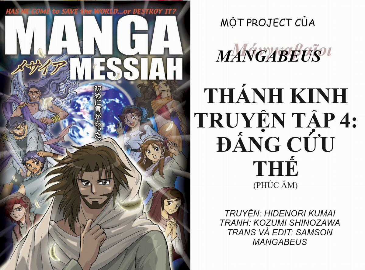 Thánh Kinh Truyện Chapter 10 trang 14