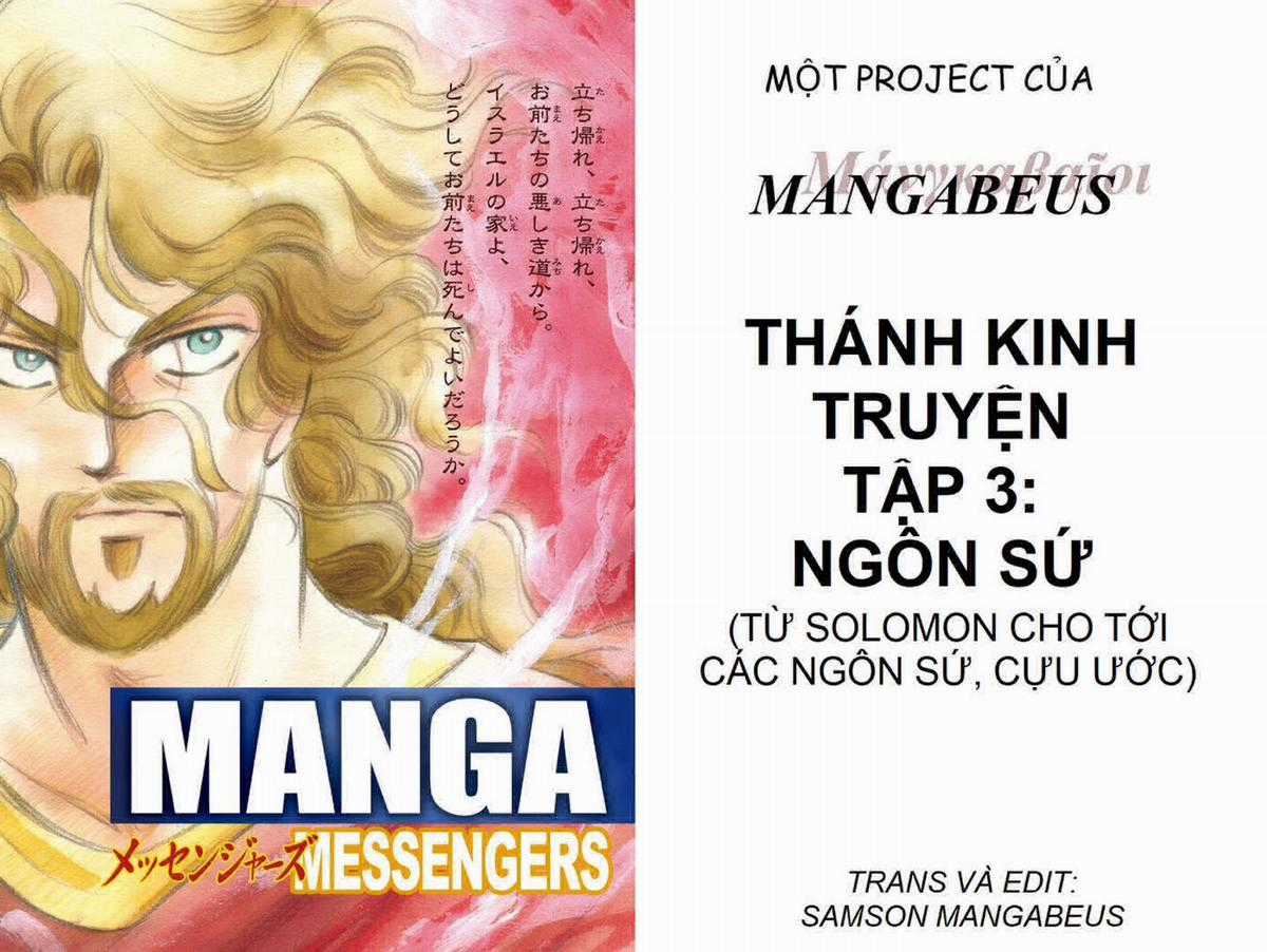 Thánh Kinh Truyện Chapter 5 trang 16