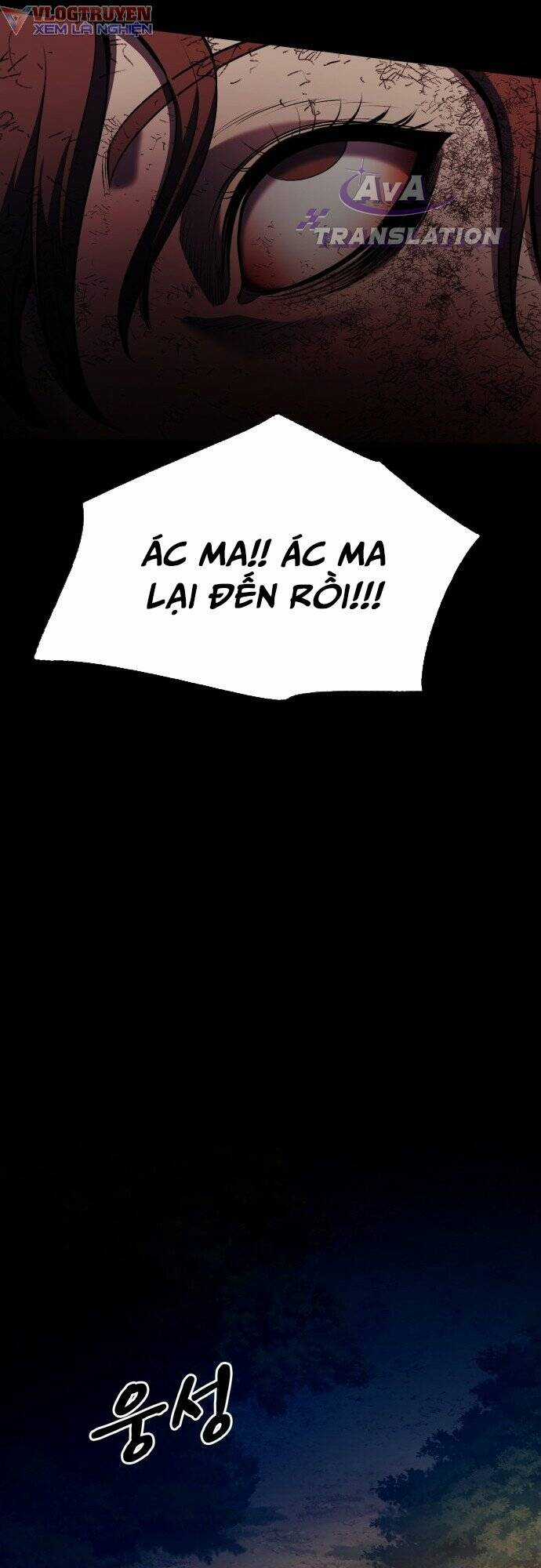 Thánh Kỵ Sĩ Trong Thế Giới Ảo Đen Tối Chapter 1 trang 11