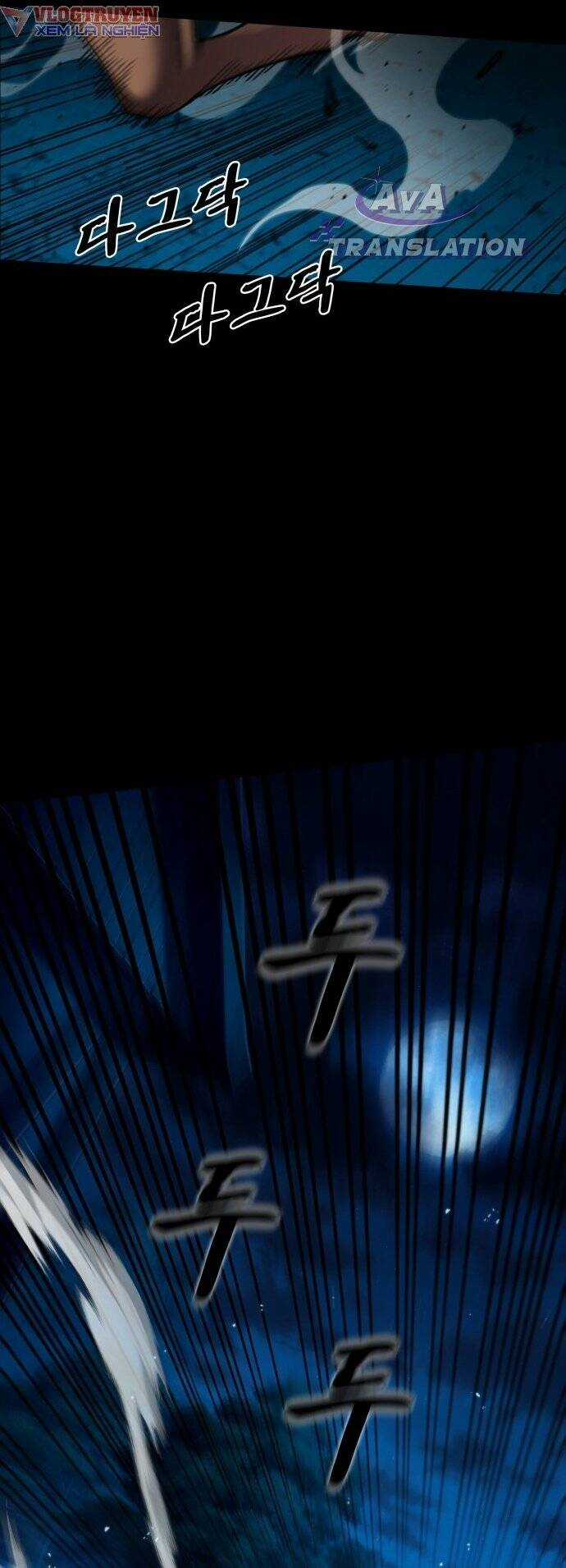 Thánh Kỵ Sĩ Trong Thế Giới Ảo Đen Tối Chapter 1 trang 113