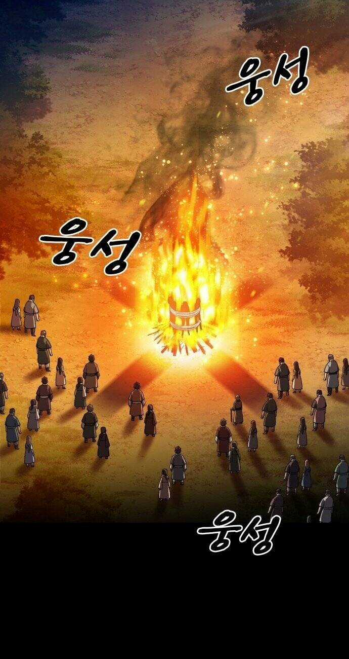 Thánh Kỵ Sĩ Trong Thế Giới Ảo Đen Tối Chapter 1 trang 12