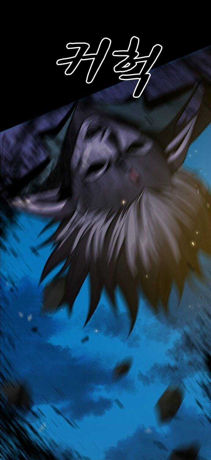 Thánh Kỵ Sĩ Trong Thế Giới Ảo Đen Tối Chapter 1 trang 128