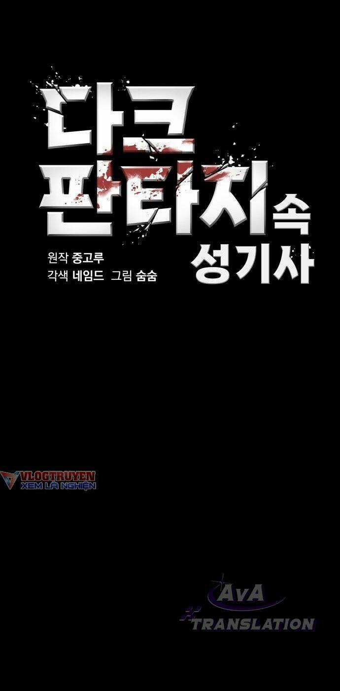 Thánh Kỵ Sĩ Trong Thế Giới Ảo Đen Tối Chapter 1 trang 31