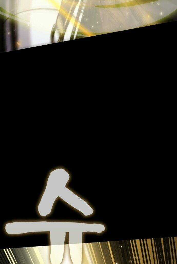 Thánh Kỵ Sĩ Trong Thế Giới Ảo Đen Tối Chapter 1 trang 88