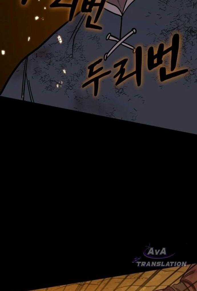 Thánh Kỵ Sĩ Trong Thế Giới Ảo Đen Tối Chapter 2 trang 48