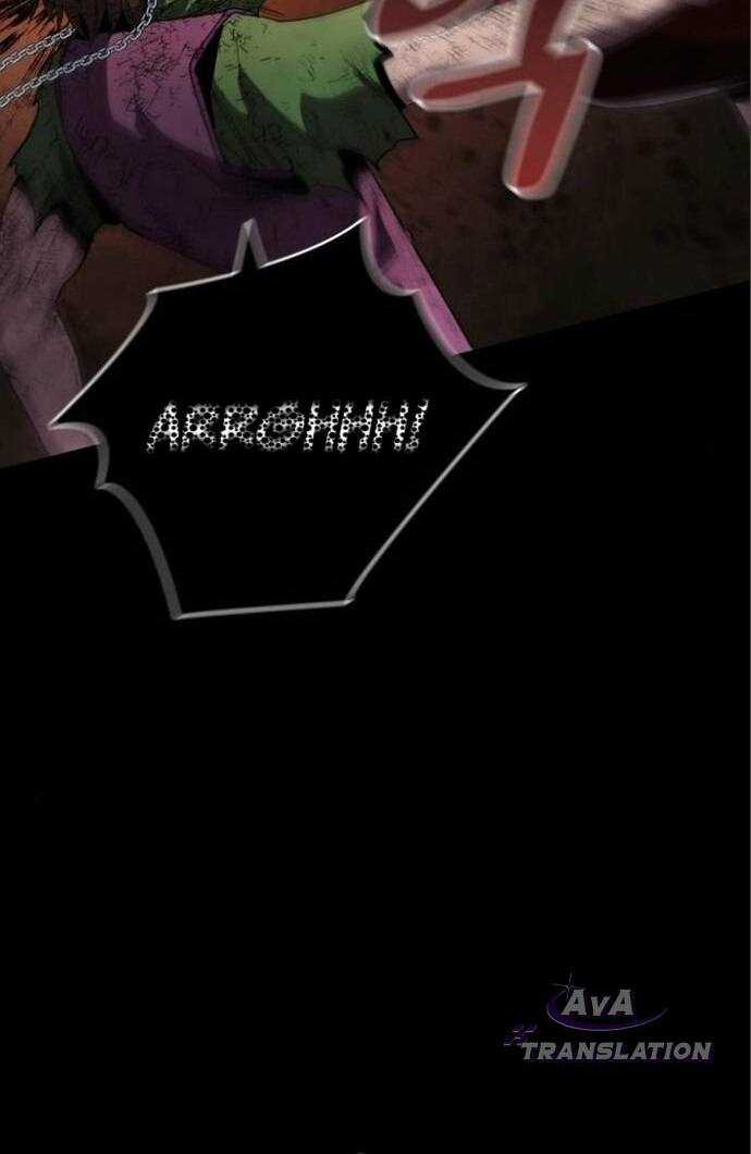 Thánh Kỵ Sĩ Trong Thế Giới Ảo Đen Tối Chapter 3 trang 16