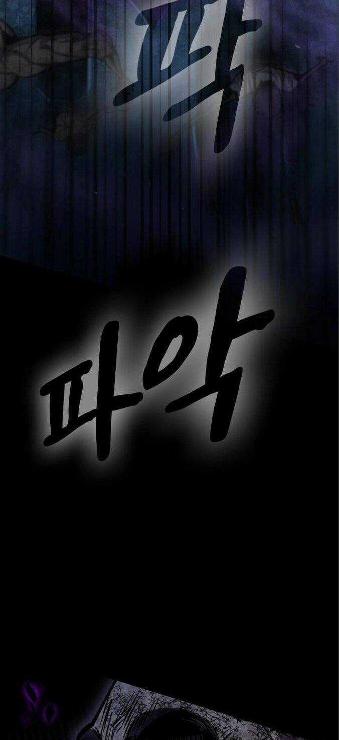 Thánh Kỵ Sĩ Trong Thế Giới Ảo Đen Tối Chapter 4 trang 117