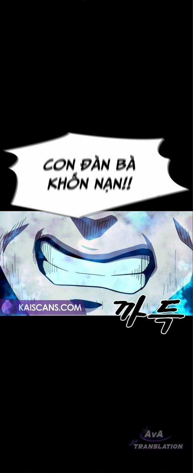 Thánh Kỵ Sĩ Trong Thế Giới Ảo Đen Tối Chapter 4 trang 12