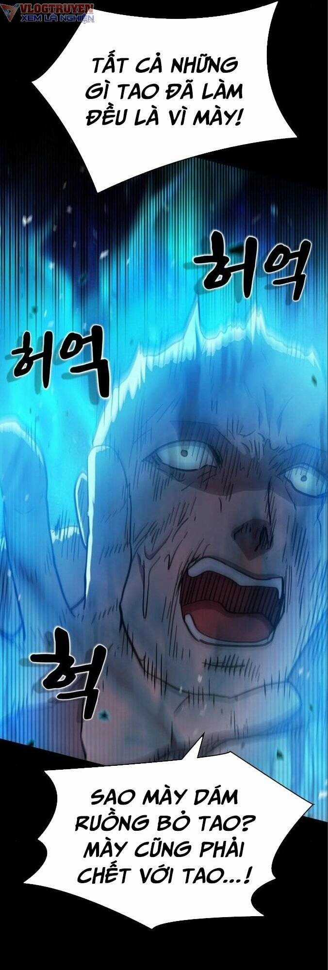 Thánh Kỵ Sĩ Trong Thế Giới Ảo Đen Tối Chapter 4 trang 15