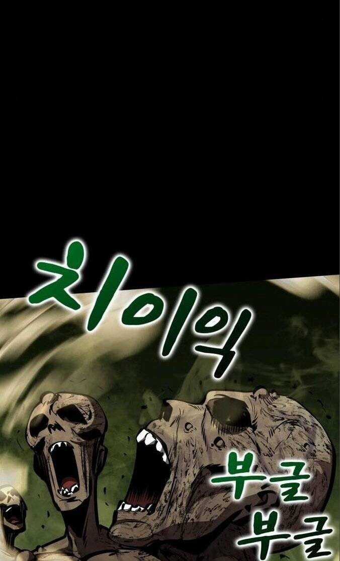 Thánh Kỵ Sĩ Trong Thế Giới Ảo Đen Tối Chapter 5 trang 16