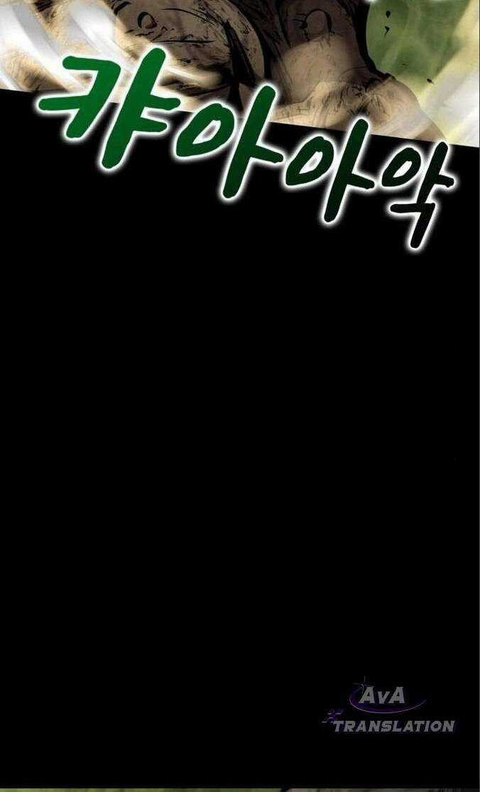 Thánh Kỵ Sĩ Trong Thế Giới Ảo Đen Tối Chapter 5 trang 17