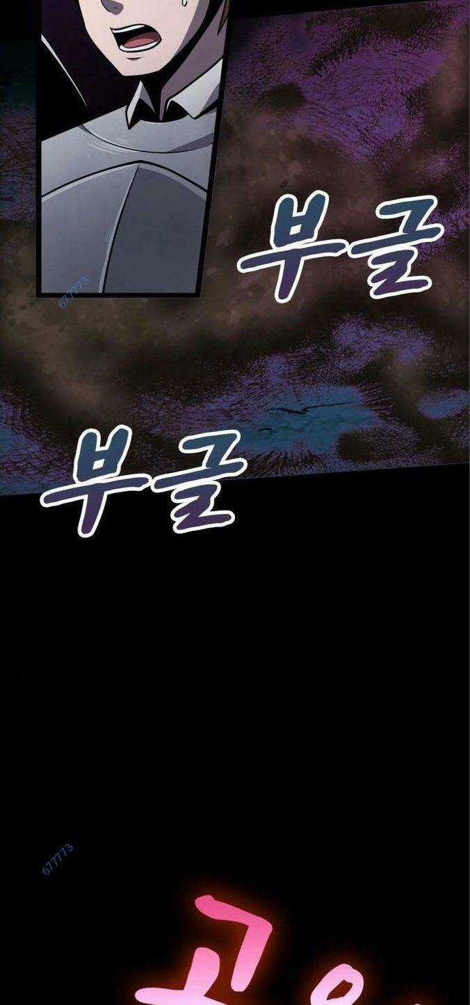 Thánh Kỵ Sĩ Trong Thế Giới Ảo Đen Tối Chapter 5 trang 31