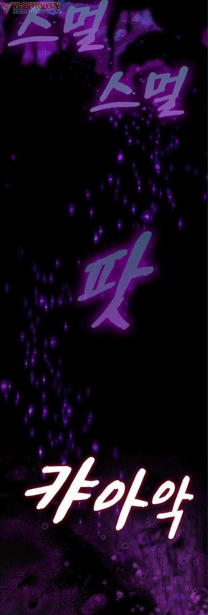 Thánh Kỵ Sĩ Trong Thế Giới Ảo Đen Tối Chapter 5 trang 33