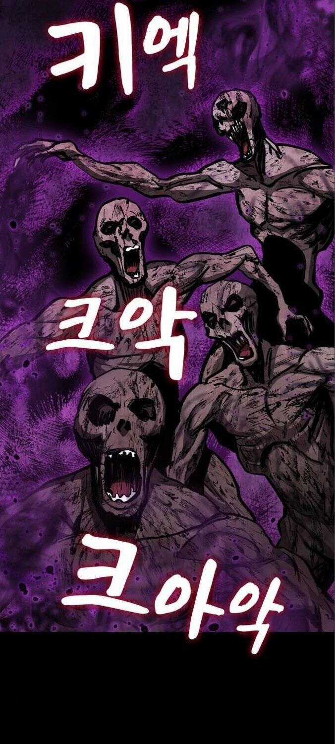 Thánh Kỵ Sĩ Trong Thế Giới Ảo Đen Tối Chapter 5 trang 34