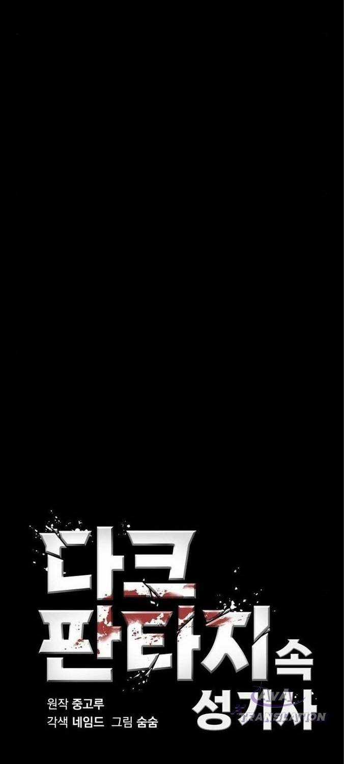 Thánh Kỵ Sĩ Trong Thế Giới Ảo Đen Tối Chapter 5 trang 35