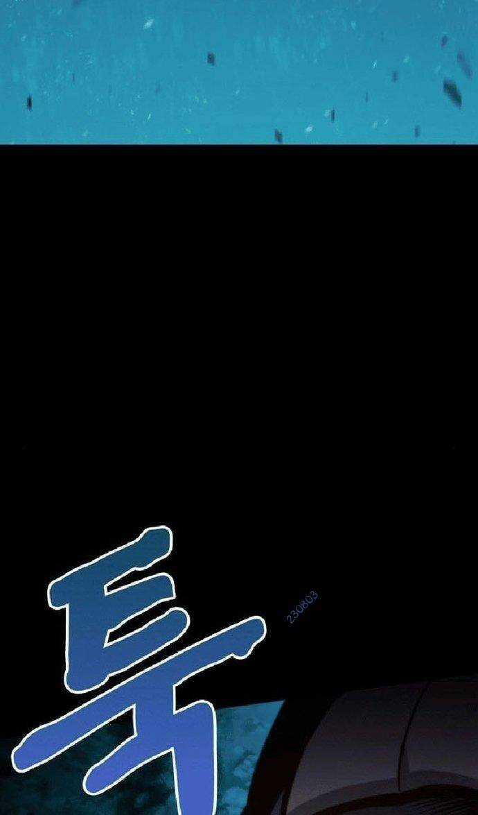 Thánh Kỵ Sĩ Trong Thế Giới Ảo Đen Tối Chapter 6 trang 24