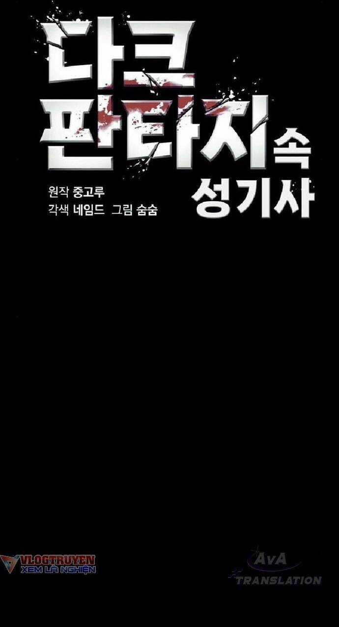 Thánh Kỵ Sĩ Trong Thế Giới Ảo Đen Tối Chapter 6 trang 4