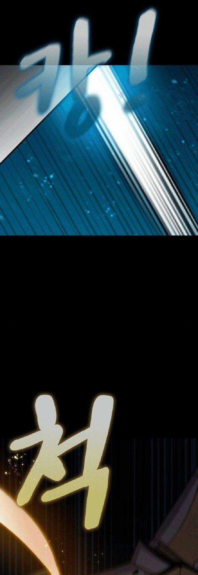 Thánh Kỵ Sĩ Trong Thế Giới Ảo Đen Tối Chapter 6 trang 5