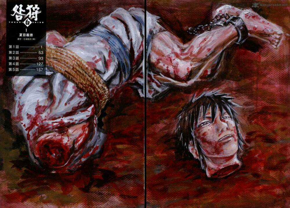 Thanh Ma Kiếm Huyền Thoại Phần 2 Chapter 1 trang 2