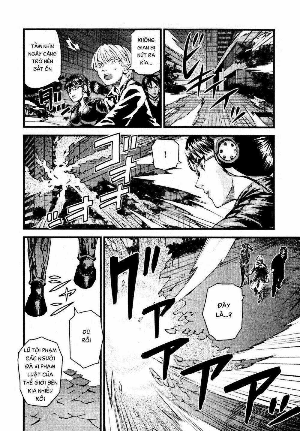 Thanh Ma Kiếm Huyền Thoại Phần 2 Chapter 11 trang 6