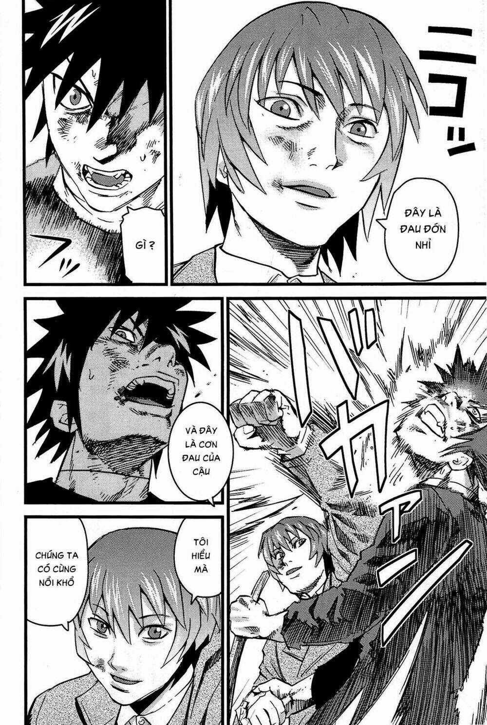 Thanh Ma Kiếm Huyền Thoại Phần 2 Chapter 12 trang 6