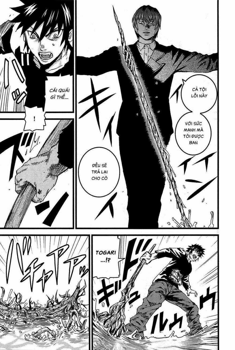 Thanh Ma Kiếm Huyền Thoại Phần 2 Chapter 13 trang 11