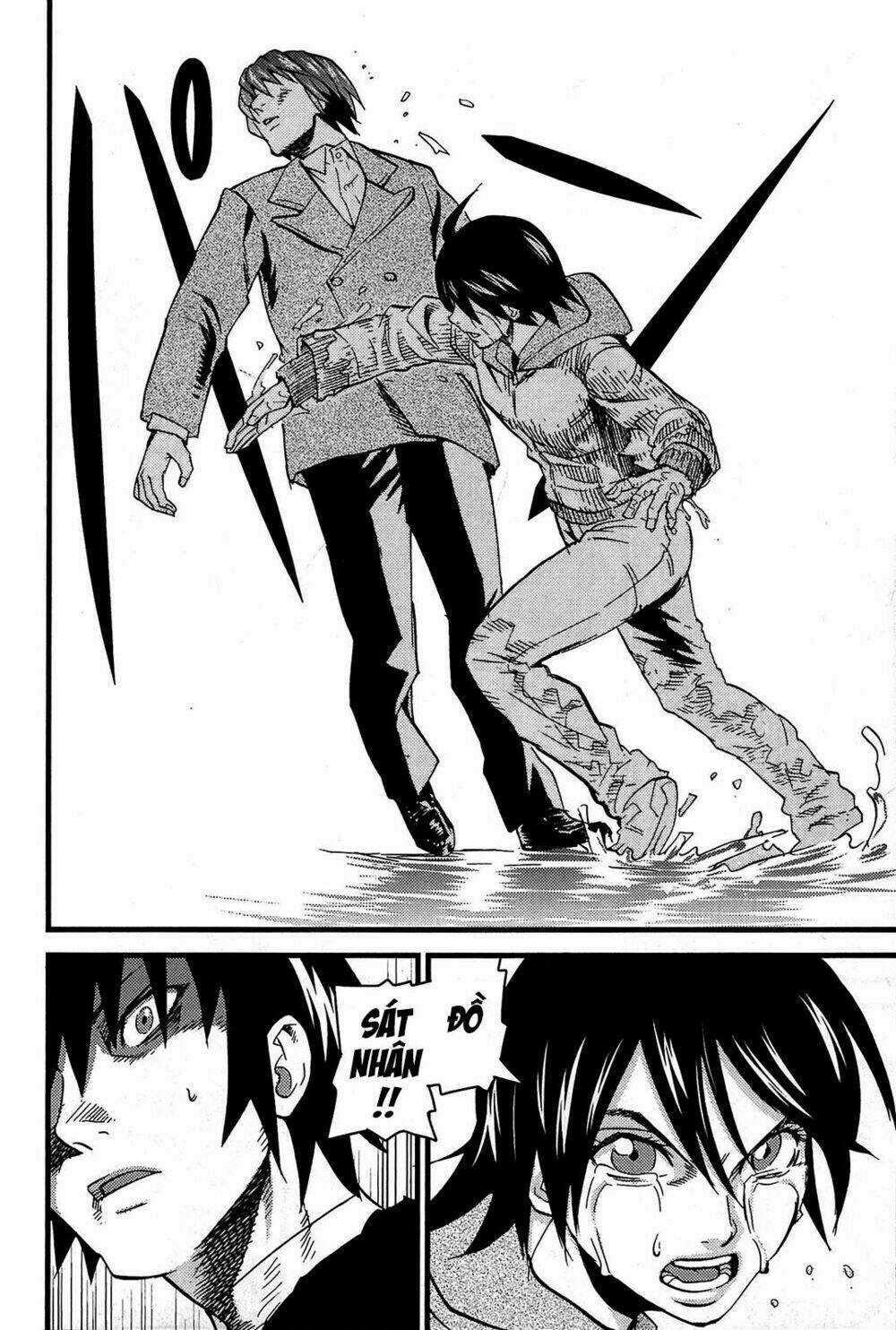 Thanh Ma Kiếm Huyền Thoại Phần 2 Chapter 13 trang 14