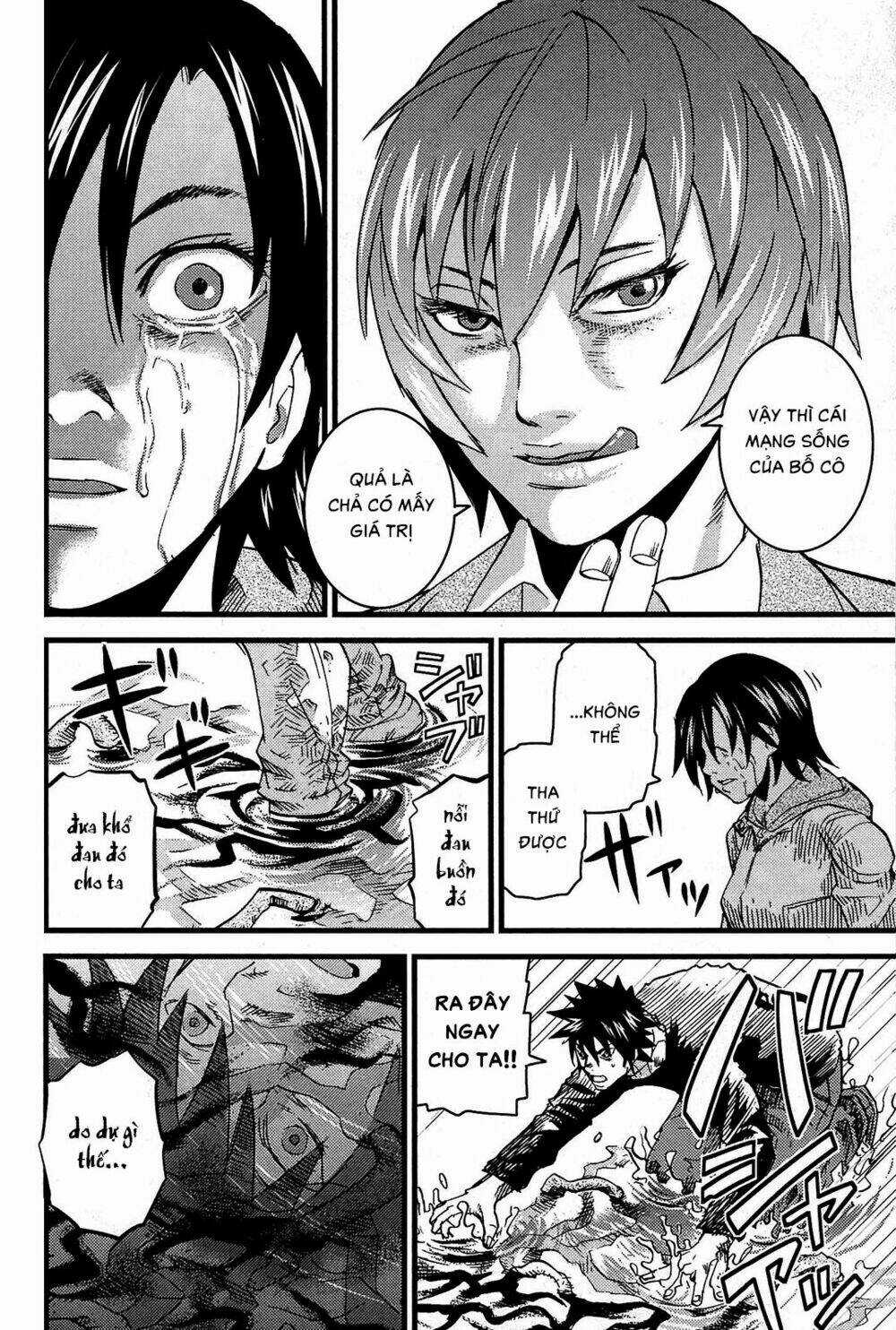 Thanh Ma Kiếm Huyền Thoại Phần 2 Chapter 13 trang 16