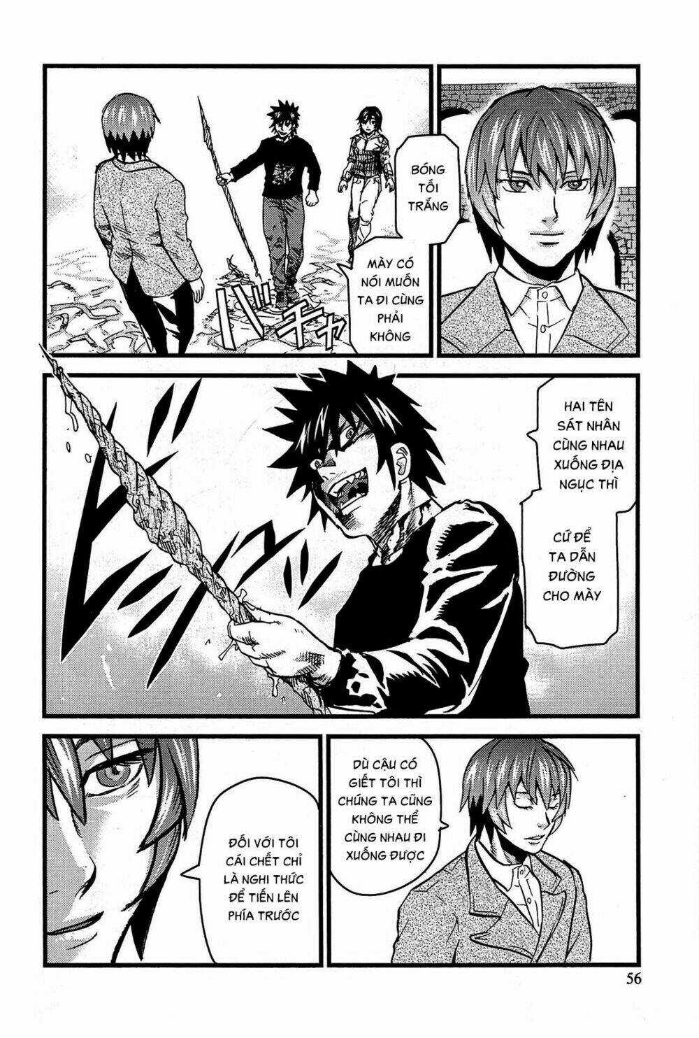 Thanh Ma Kiếm Huyền Thoại Phần 2 Chapter 13 trang 23