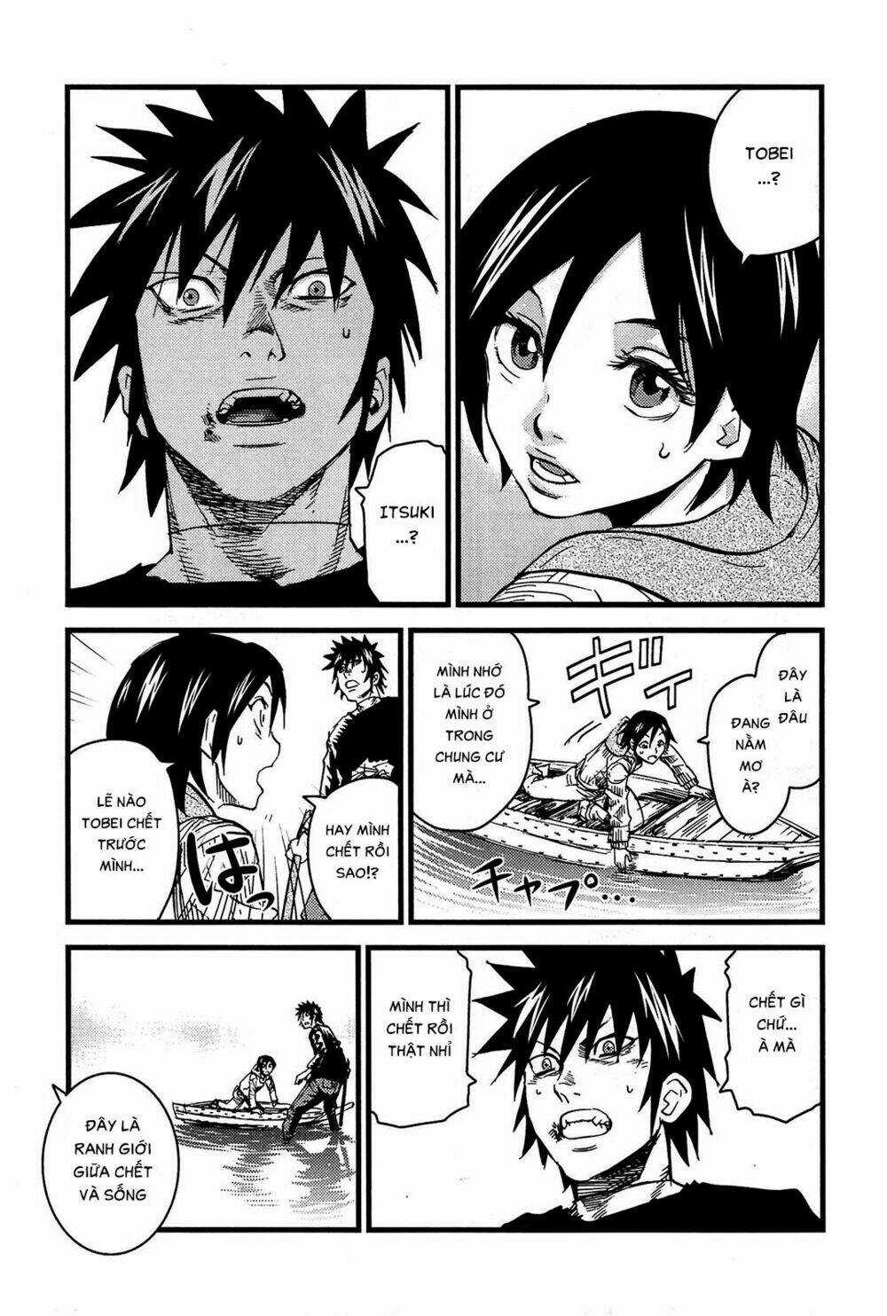 Thanh Ma Kiếm Huyền Thoại Phần 2 Chapter 13 trang 3