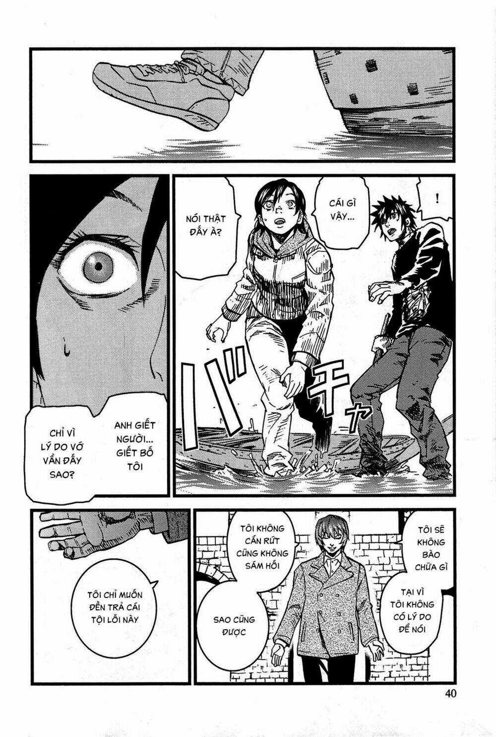 Thanh Ma Kiếm Huyền Thoại Phần 2 Chapter 13 trang 8