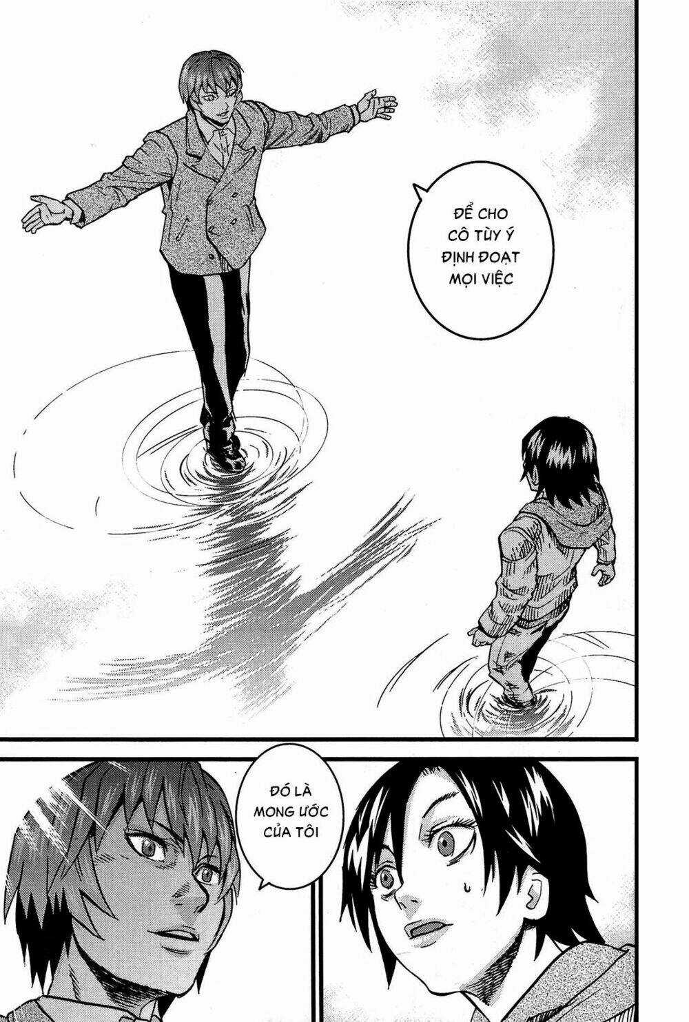 Thanh Ma Kiếm Huyền Thoại Phần 2 Chapter 13 trang 9