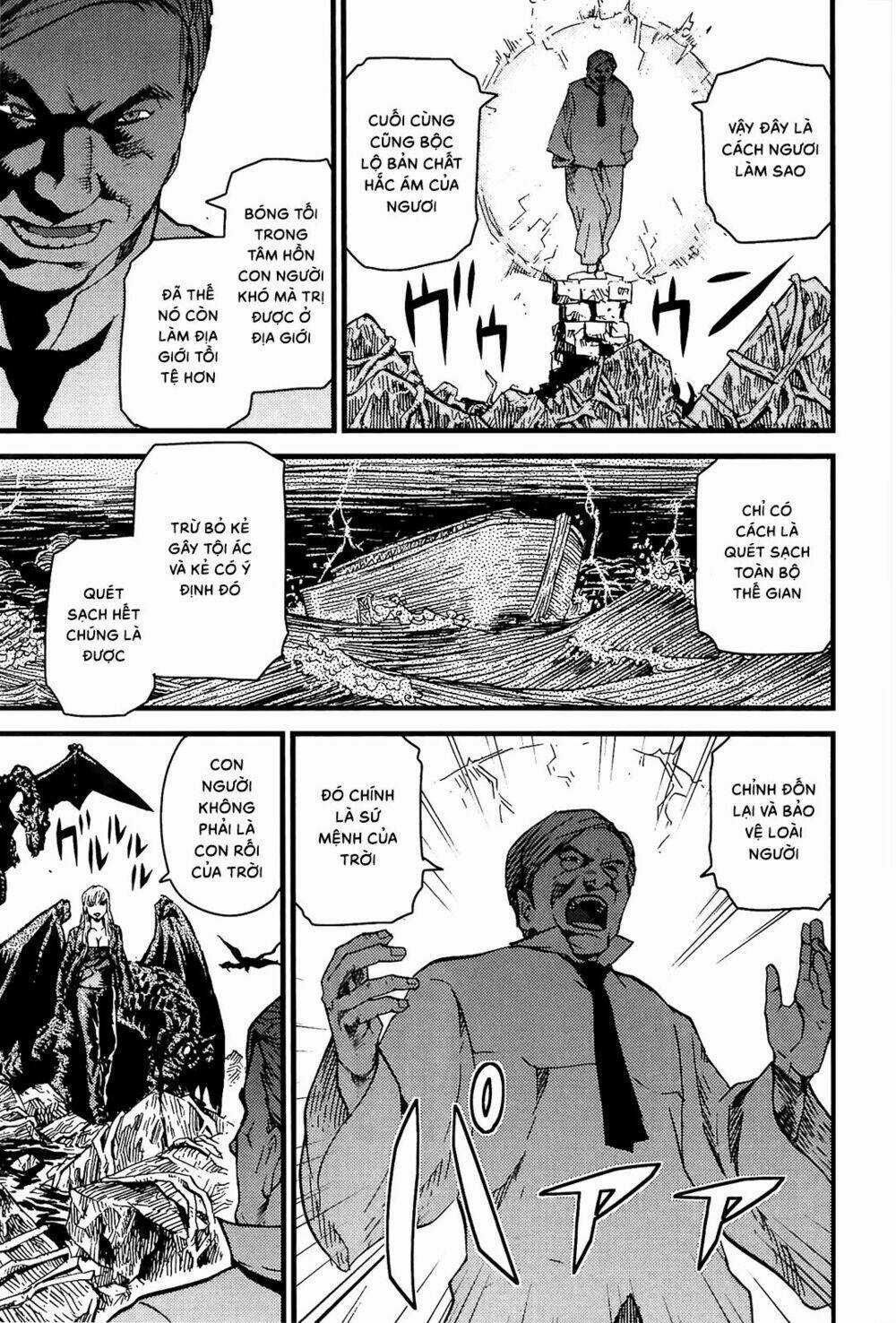 Thanh Ma Kiếm Huyền Thoại Phần 2 Chapter 14 trang 13