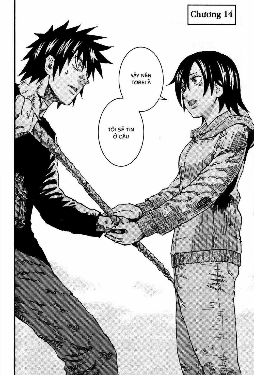 Thanh Ma Kiếm Huyền Thoại Phần 2 Chapter 14 trang 2