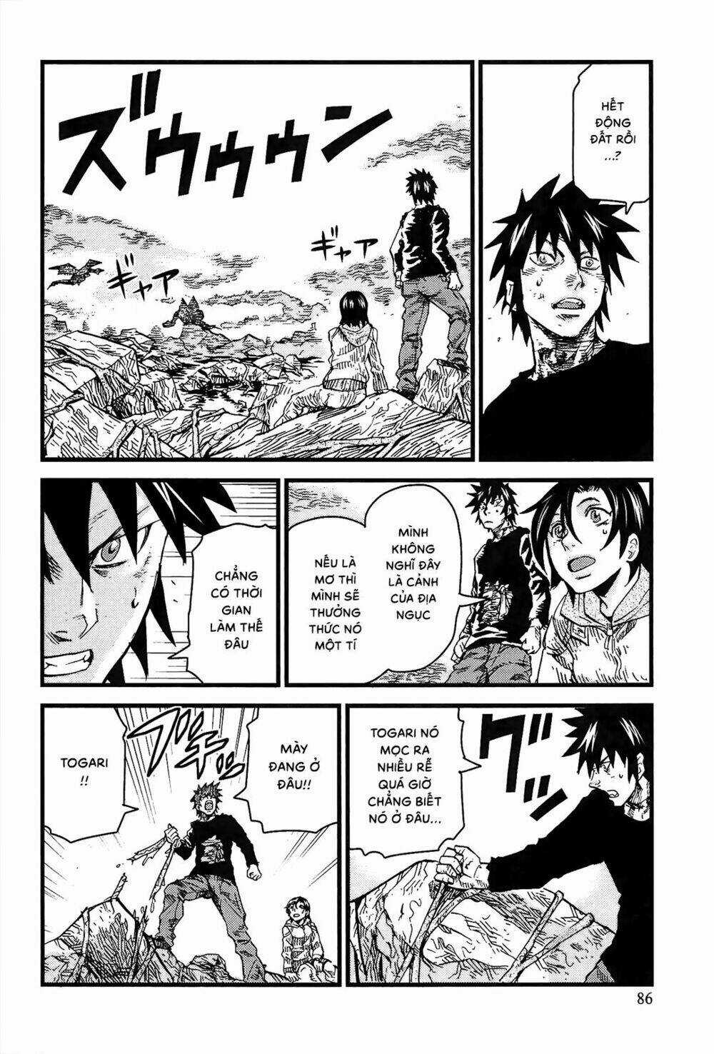 Thanh Ma Kiếm Huyền Thoại Phần 2 Chapter 14 trang 24