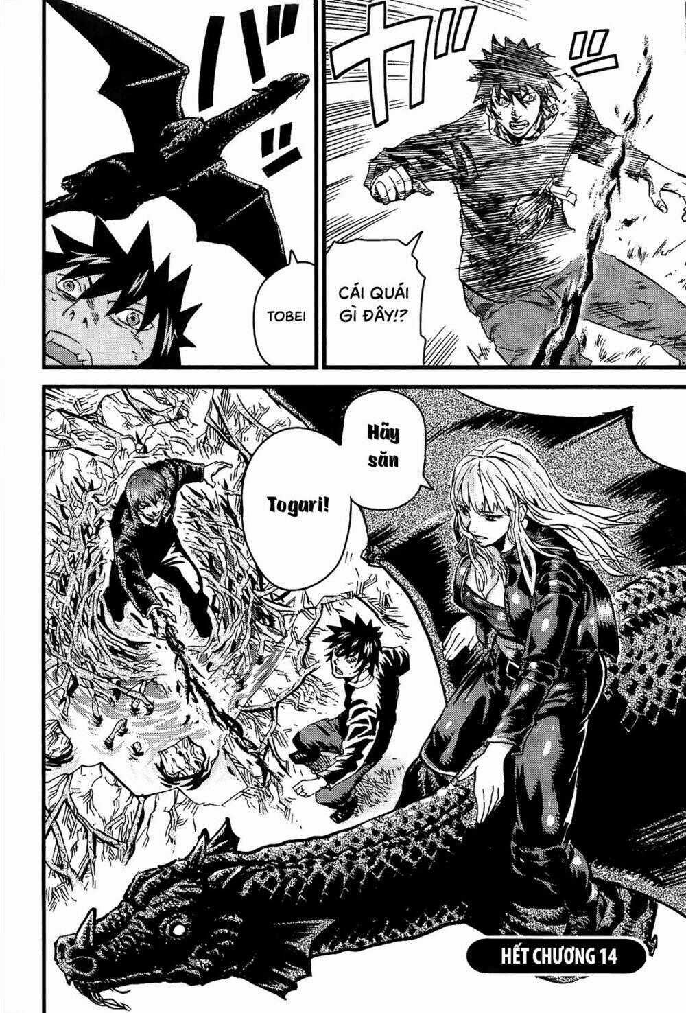 Thanh Ma Kiếm Huyền Thoại Phần 2 Chapter 14 trang 29