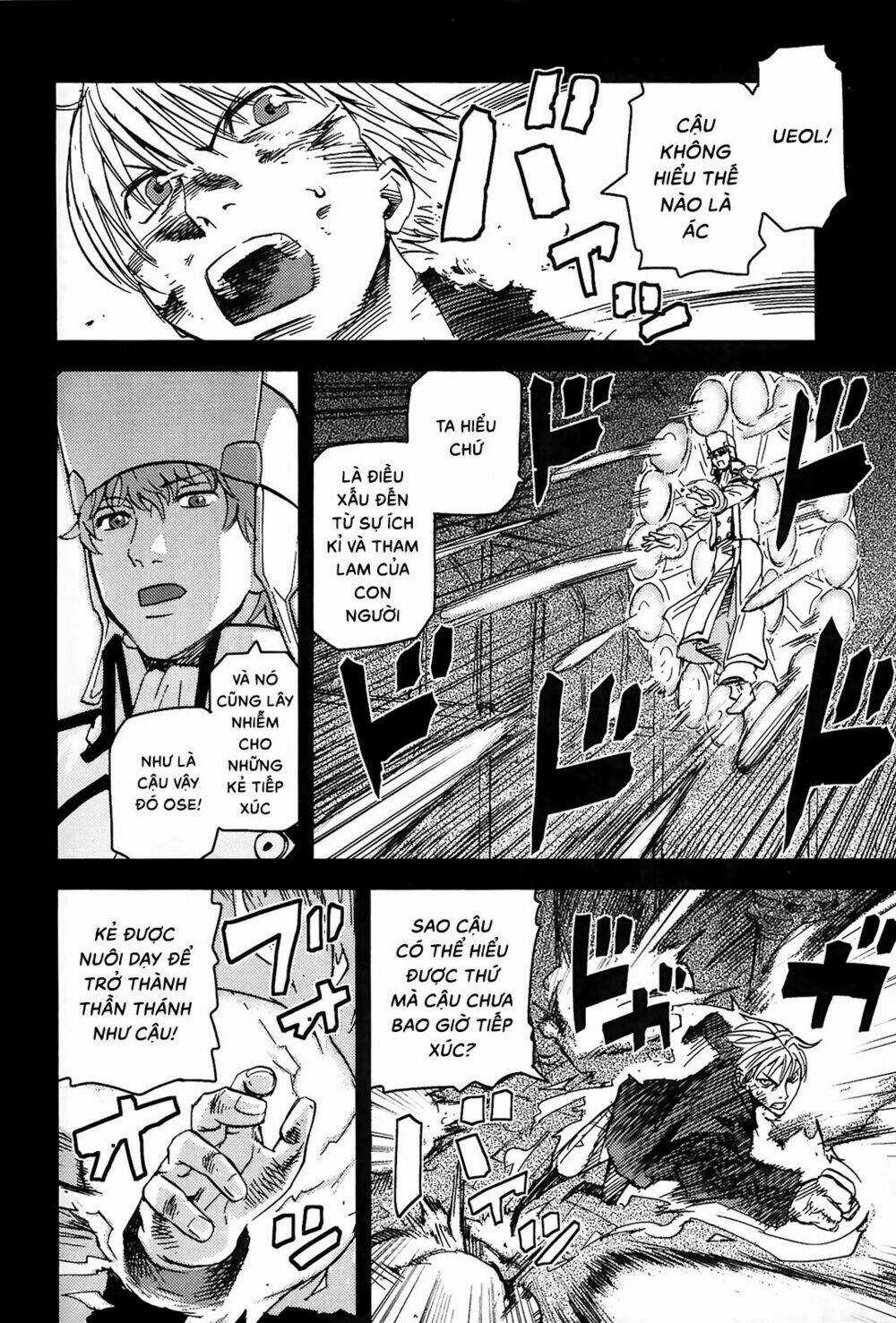 Thanh Ma Kiếm Huyền Thoại Phần 2 Chapter 15 trang 12