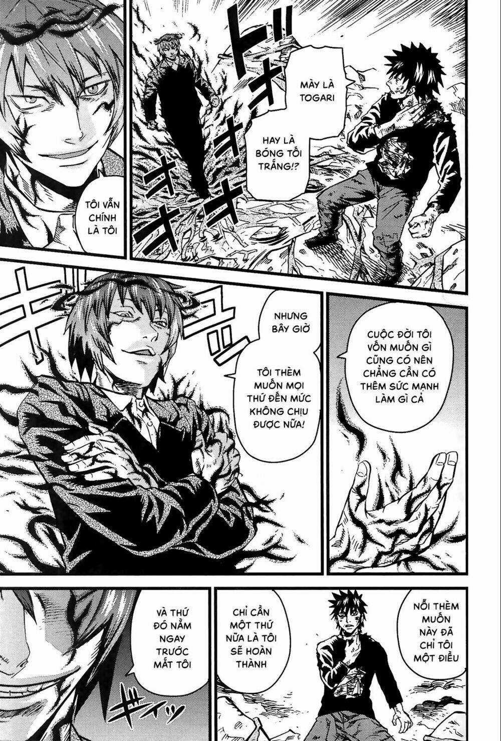 Thanh Ma Kiếm Huyền Thoại Phần 2 Chapter 15 trang 3