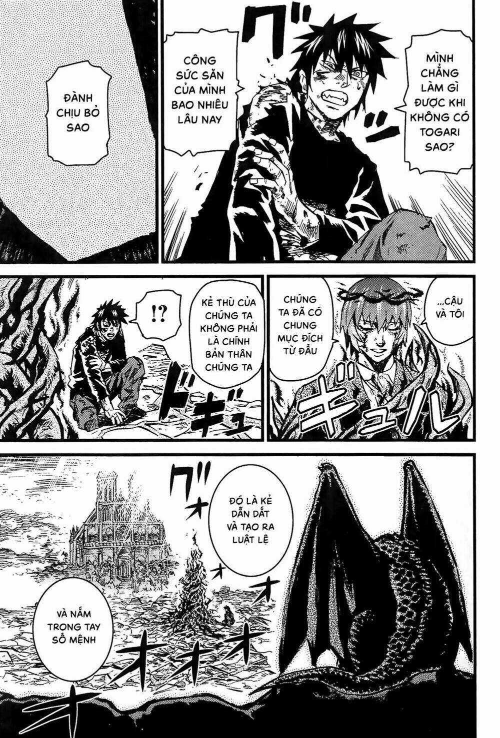 Thanh Ma Kiếm Huyền Thoại Phần 2 Chapter 15 trang 9