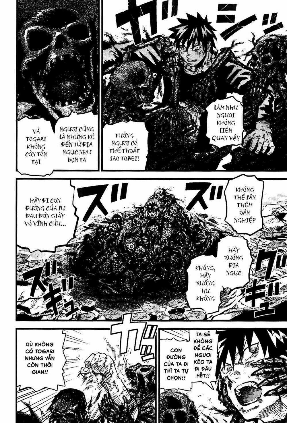 Thanh Ma Kiếm Huyền Thoại Phần 2 Chapter 16 trang 23