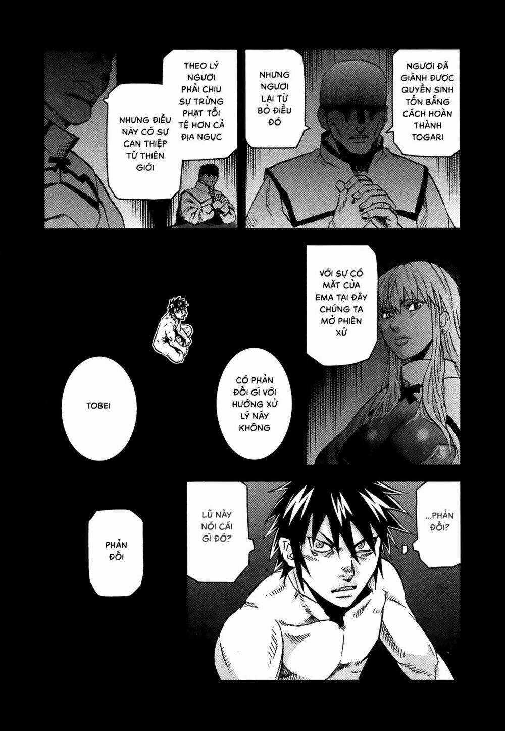 Thanh Ma Kiếm Huyền Thoại Phần 2 Chapter 18 trang 17