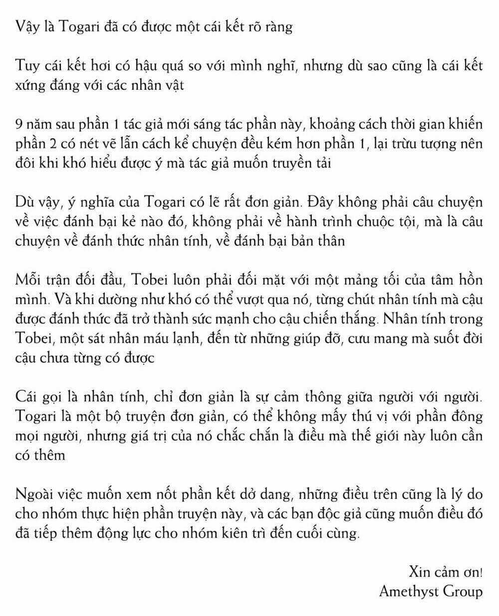 Thanh Ma Kiếm Huyền Thoại Phần 2 Chapter 18 trang 37