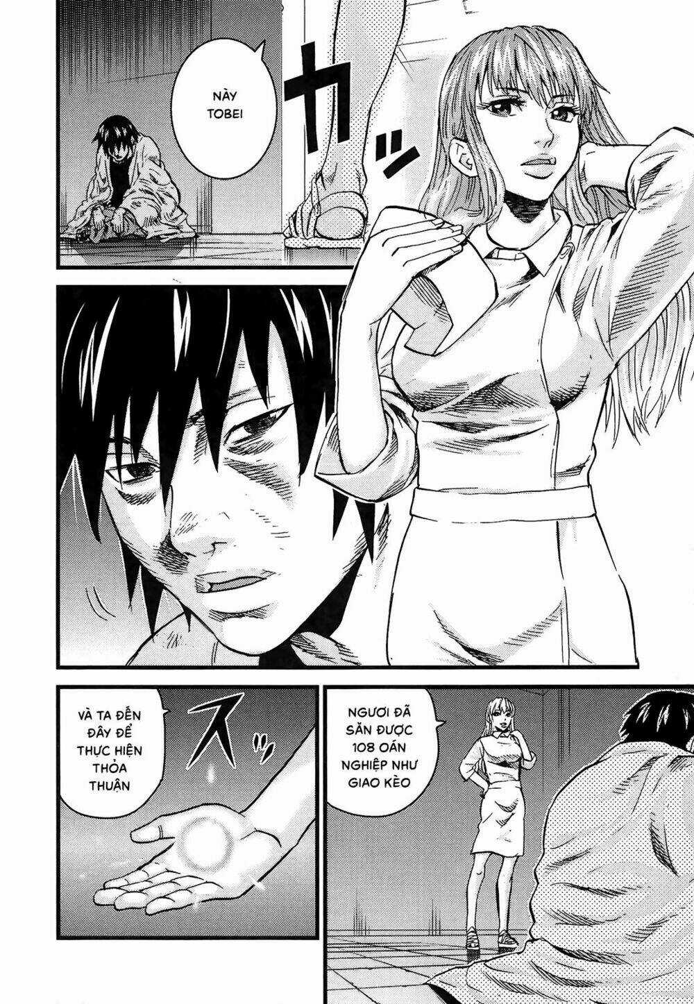 Thanh Ma Kiếm Huyền Thoại Phần 2 Chapter 18 trang 4