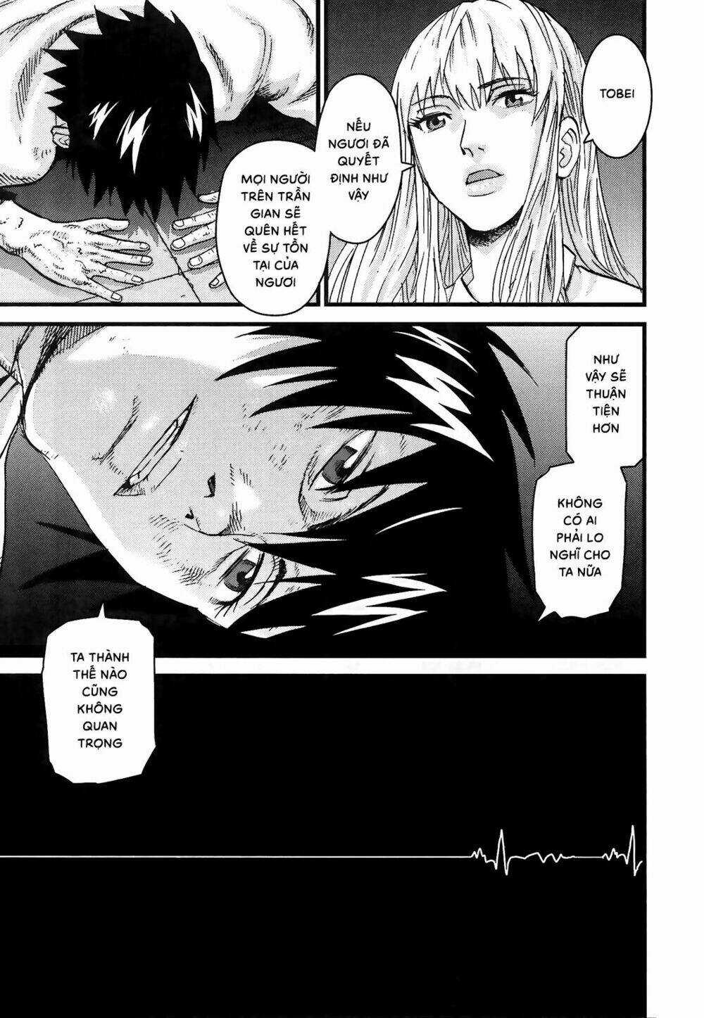 Thanh Ma Kiếm Huyền Thoại Phần 2 Chapter 18 trang 9