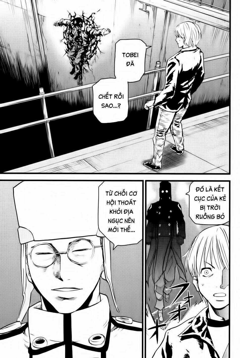 Thanh Ma Kiếm Huyền Thoại Phần 2 Chapter 4 trang 3